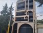 نماهای سنگی و آجری