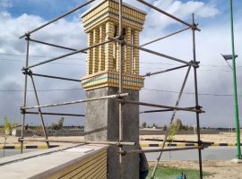 المان های شهری و نمادین